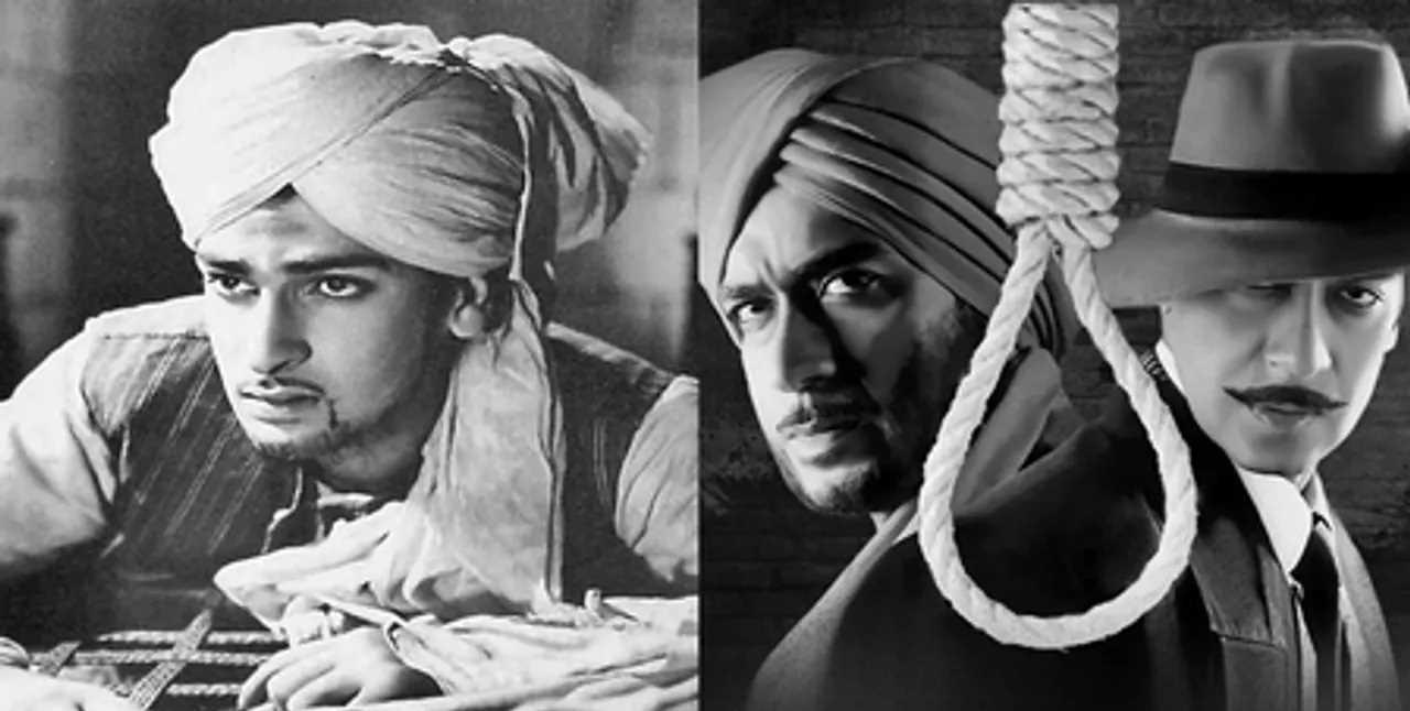 शहीद दिवस : सरफरोशी की तमन्ना ... भगत सिंह की शहादत को सलाम करती फिल्में